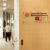 Centre for Forensic Behavioural Science